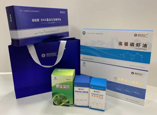 中方包装盒定制